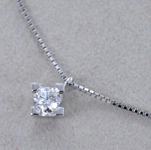 Ciondolo punto luce quadrato in oro bianco 18k e diamanti naturale  0,50ct