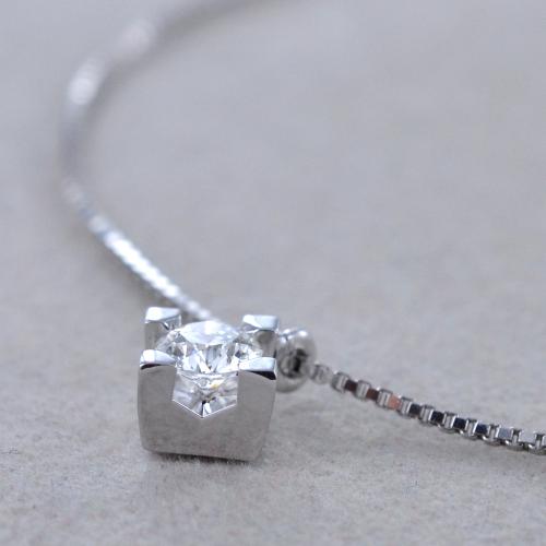 Ciondolo punto luce quadrato in oro bianco 18k e diamanti naturale  0,50ct