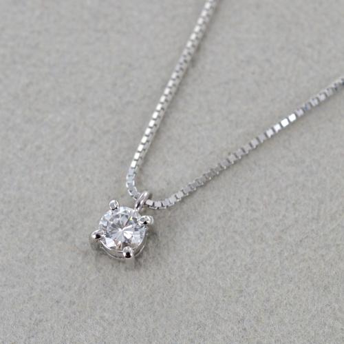 ciondolo punto luce con diamante naturale 0,50 ct