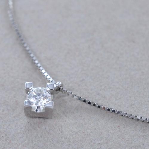 Ciondolo punto luce quadrato in oro bianco 18k e diamanti naturale  0,50ct