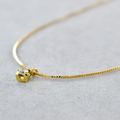 ciondolo  punto luce quadrato in oro bianco 18k e diamanti naturale  0,10 ct